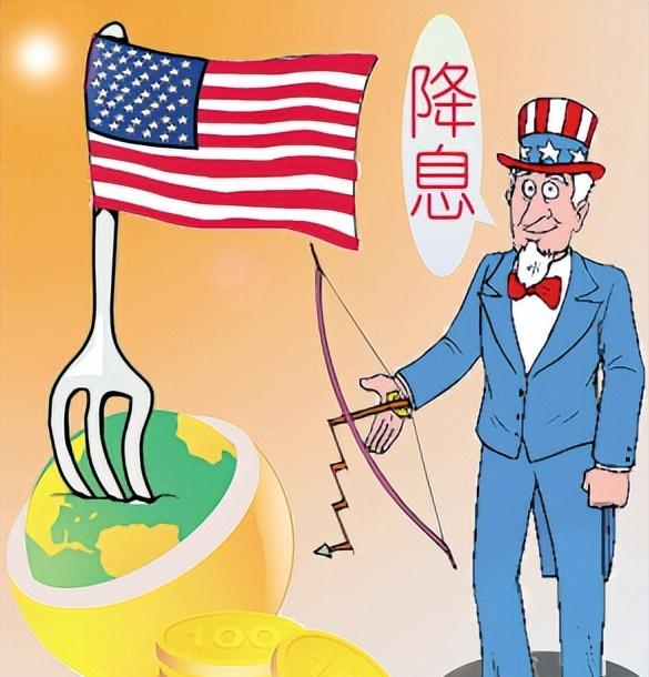 美联储降息对股市影响几何